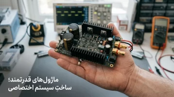 آمپلی فایر2