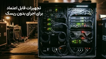 باند3