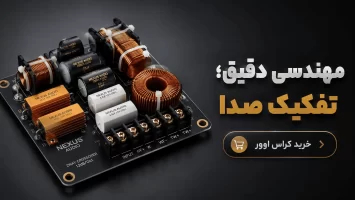 جانبی 3png