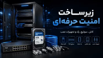 دوربین3