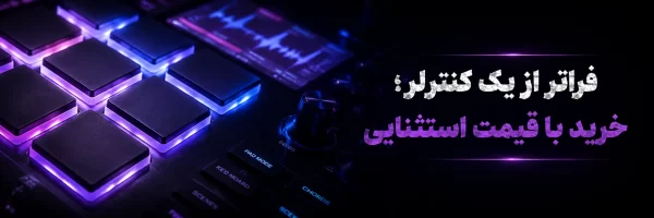 دی جی 1 (1) - Copy